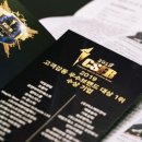 (주)제이와이네트웍 이미지