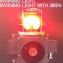 SCDW 신호음 내장 중부하용 전구 반사경 회전 경고등 이미지