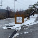 운산스테이 이미지