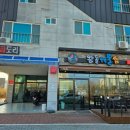 신당인덕1로-6 이미지