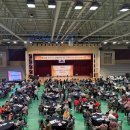 2026년 제46회 청주시 장애인의 날 기념행사 이미지