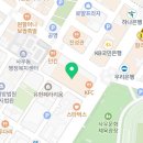 비나이더 광명점 이미지