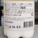 드렁큰플로리스트
