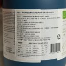 조기수농장 네이버블로그