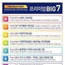 (유)현대건설