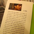 소재원 이미지