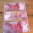 [창문 넘어 도망친 100세 노인] 2019년 마지막날, 첫째와 단둘이 함께한 스펙타클 그들의 무대!