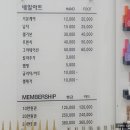 차차네일샵 이미지