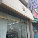 쌀로디 이미지
