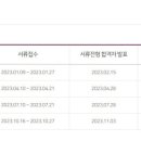 캘리그라피(자격증) 이미지