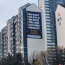 분당우성시장 이미지