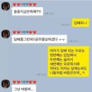 마왕소곱창