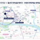 신정막창