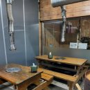 숯굽는 마을 이미지