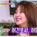 커피란 워시데이(coffee RAN; wash day) 이미지