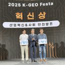 혁신4로L 이미지