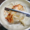 덕정6길 | 양주 맛집 밀밭칼국수본점 덕정역 바지락칼국수