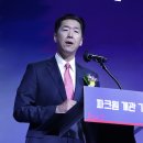 드림파크원 MBN