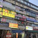 용헌빌딩 이미지