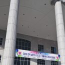 JNS 유도 체육관 이미지