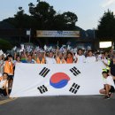 예산-73 이미지