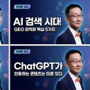 두온전자