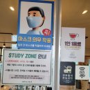 카페아바드