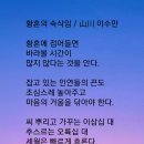 속삭임 이미지
