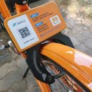 타슈 관제센터 이미지