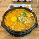 큰길어린이공원화장실 이미지