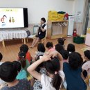 비산초등학교 병설유치원 이미지