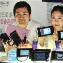 삼보인터넷플라자 이미지