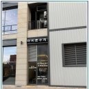 인천 송도 아이폰 수리 어디서 할까? 믿을 수 있는 수리점 찾는 꿀팁!