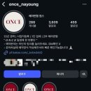 서윤 헤어아트 | 서울 가성비 헤어변형 리스트 가격 시간대 비교 추천(4시간기준 40만원 이하)