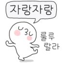 J@야니스타일 이미지