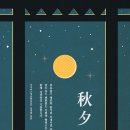 (주)아이티스 이미지