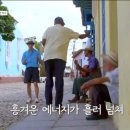 까사까리도 이미지