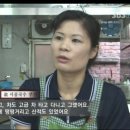 시골국수 이미지