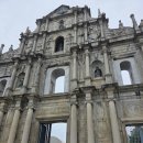 SI 엔터테인먼트 | 홍콩/마카오여행3일차후기