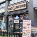 수원-1042 이미지