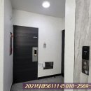 강동-길동-12 이미지