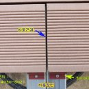 대통 1길 이미지