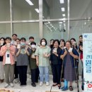충북직지환경 이미지