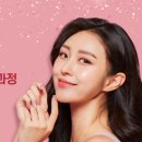 수원-0850 이미지