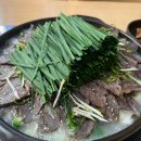 E수서성은