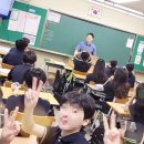 마석중학교 이미지