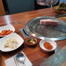 용희네