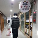 불야시불닭발대명점 네이버블로그