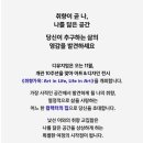 (주)성지제강