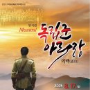 평화로08 이미지